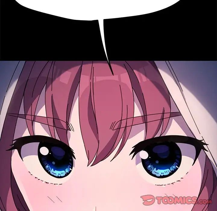 赘婿要通吃第24话