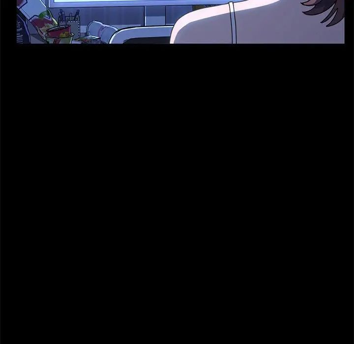 赘婿要通吃第25话