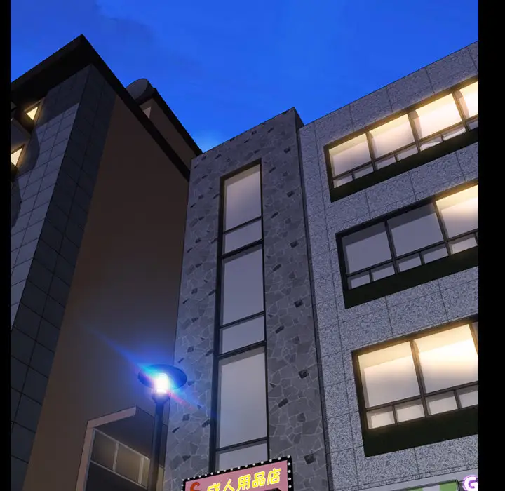 S商店的她第48话