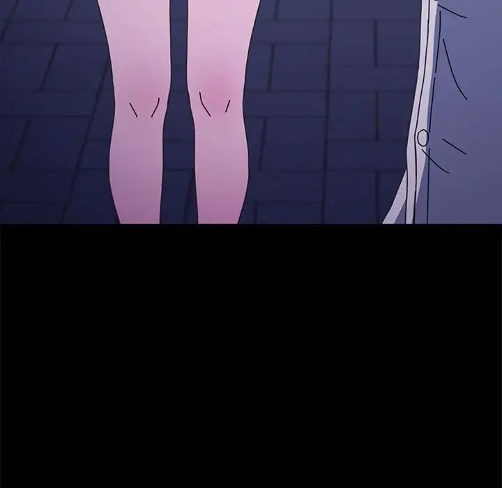 赘婿要通吃第25话