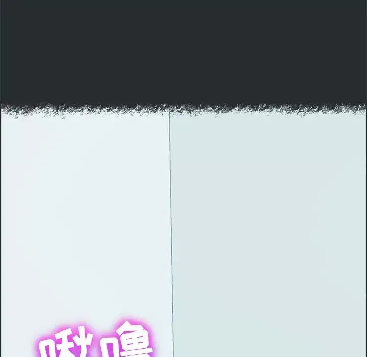 15分鐘第29話