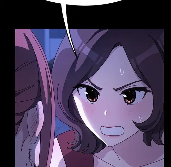 赘婿要通吃第25话