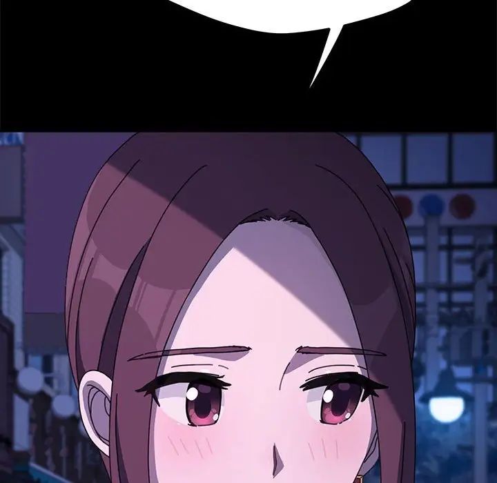 赘婿要通吃第25话