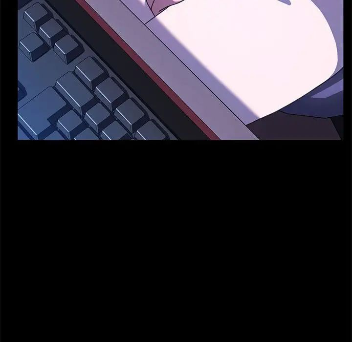 赘婿要通吃第25话