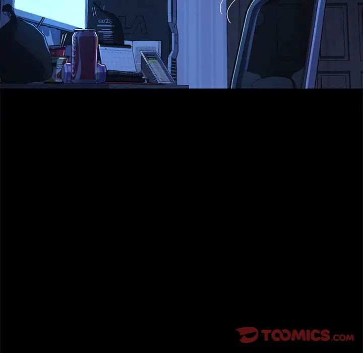 赘婿要通吃第25话