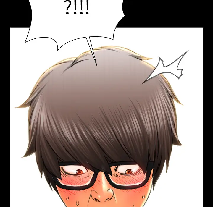 S商店的她第49话