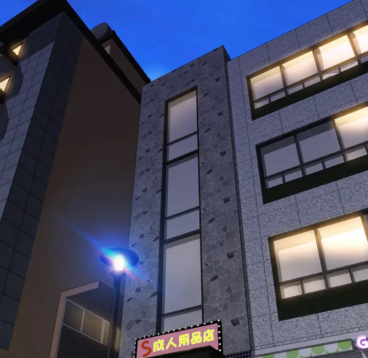 S商店的她第49话