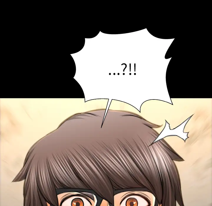 S商店的她第49话