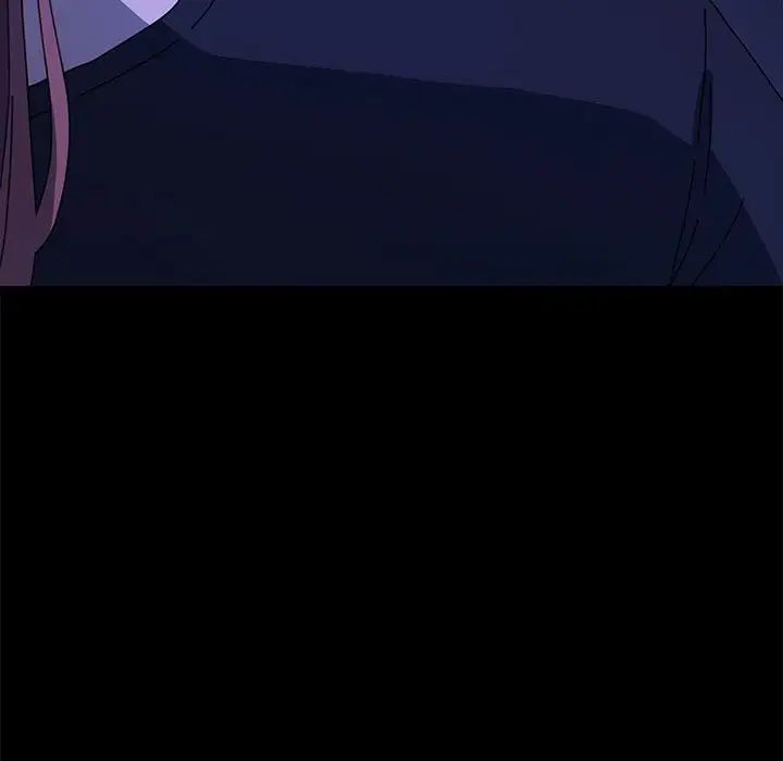 赘婿要通吃第26话