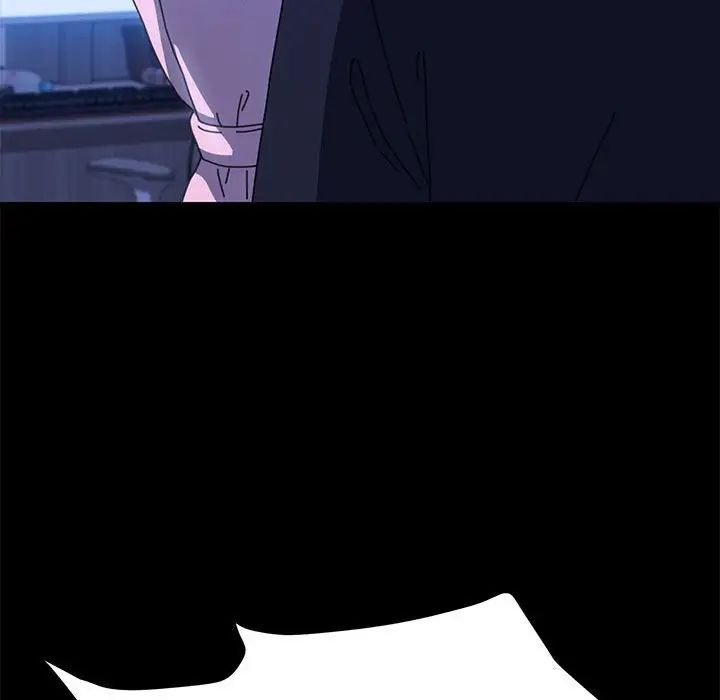 赘婿要通吃第26话