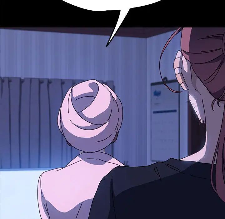 赘婿要通吃第26话