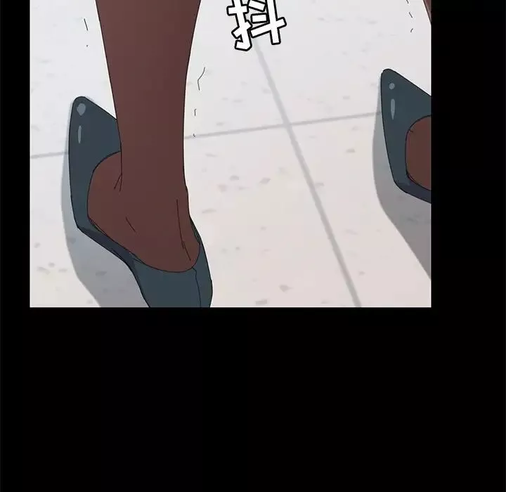 15分鐘第29話