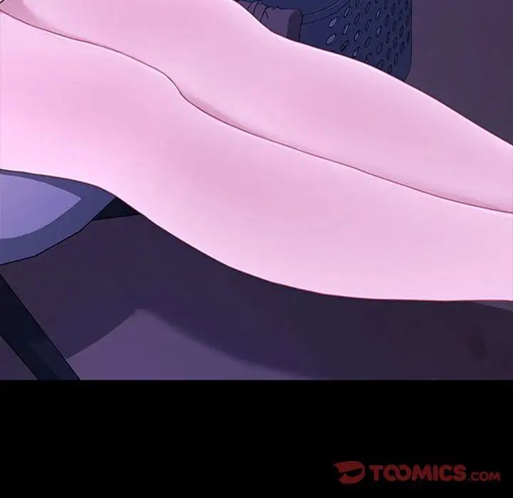 赘婿要通吃第26话