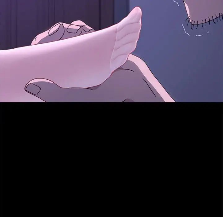 赘婿要通吃第26话