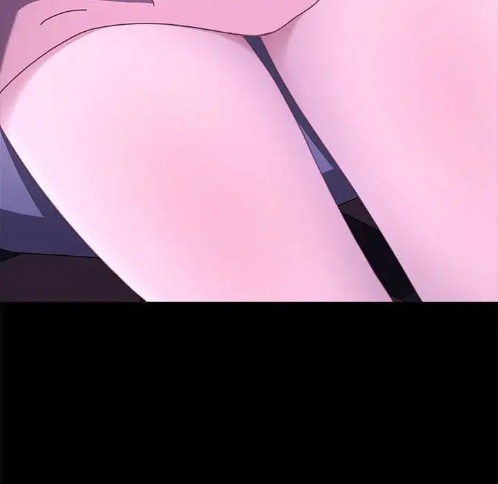 赘婿要通吃第26话