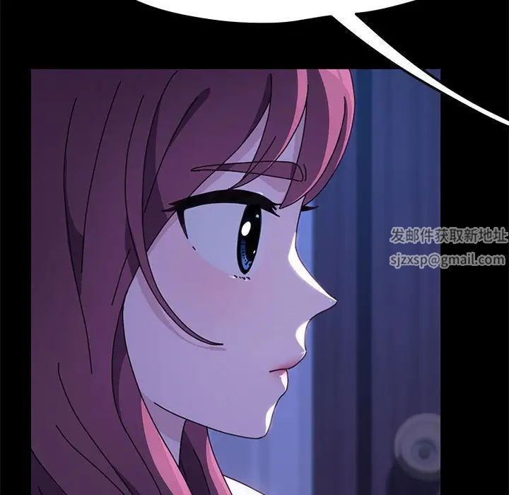 赘婿要通吃第26话