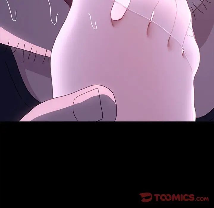 赘婿要通吃第26话