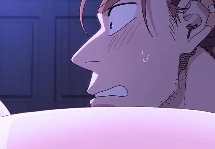 赘婿要通吃第27话