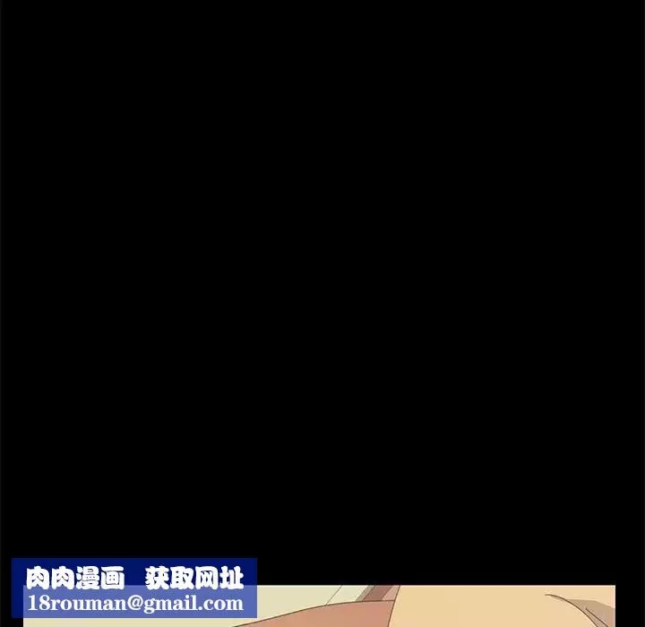 15分钟-第30话 - 图片 88