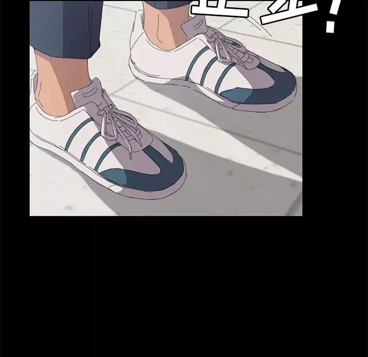 15分鐘第30話