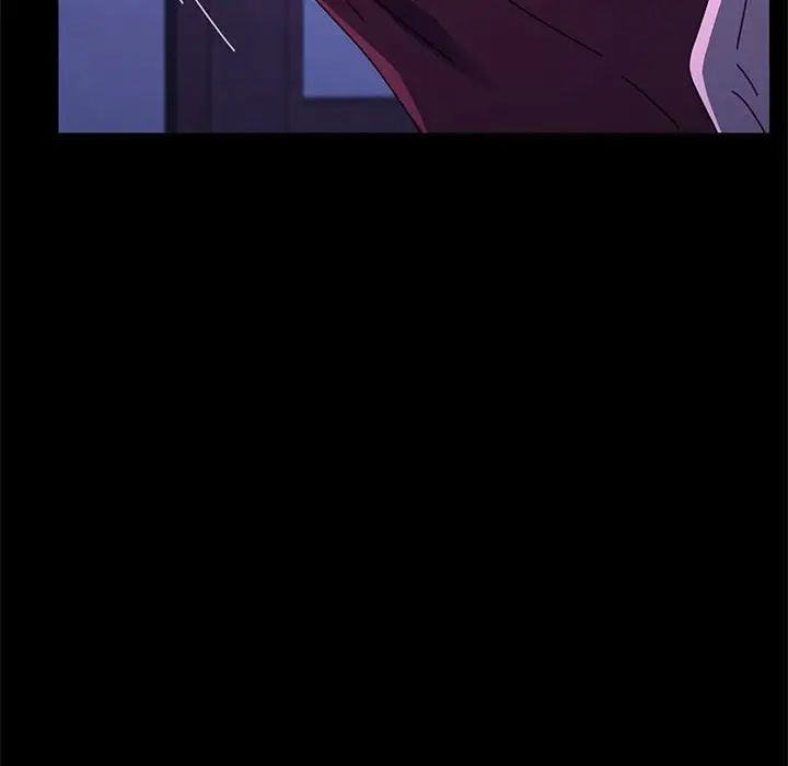 赘婿要通吃第28话