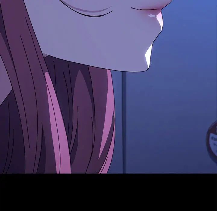 赘婿要通吃第28话