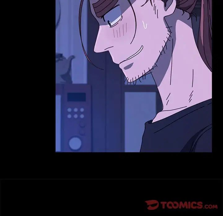 赘婿要通吃第28话