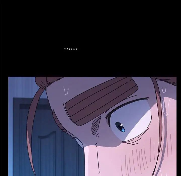 赘婿要通吃第28话