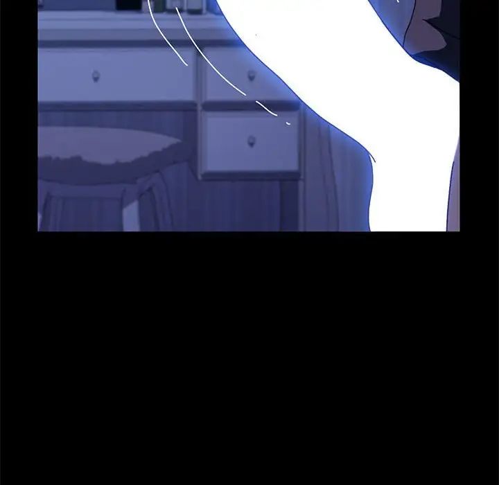 赘婿要通吃第28话