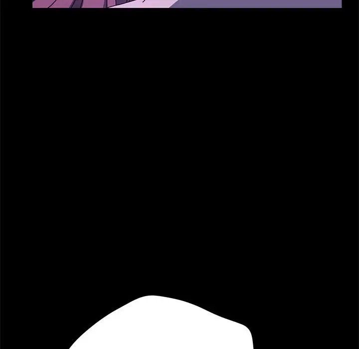 赘婿要通吃第29话