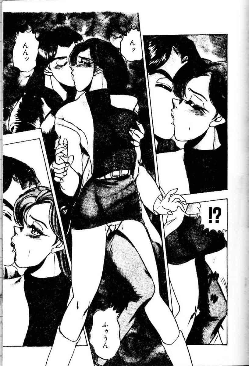 [つくしの真琴]らんだむメイツ[中国翻訳][つくしの真琴]らんだむメイツ[中国翻訳]