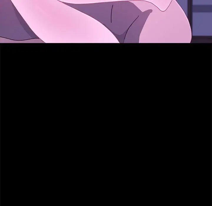 赘婿要通吃第29话