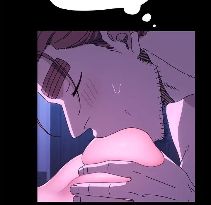 赘婿要通吃第29话