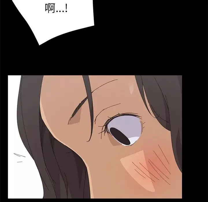 15分鐘第31話