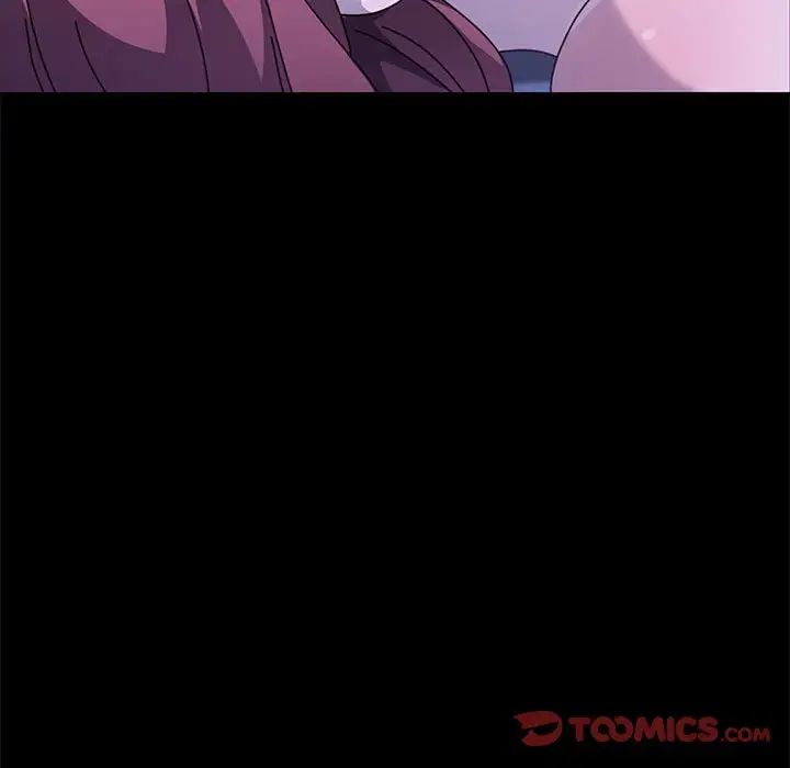 赘婿要通吃第29话