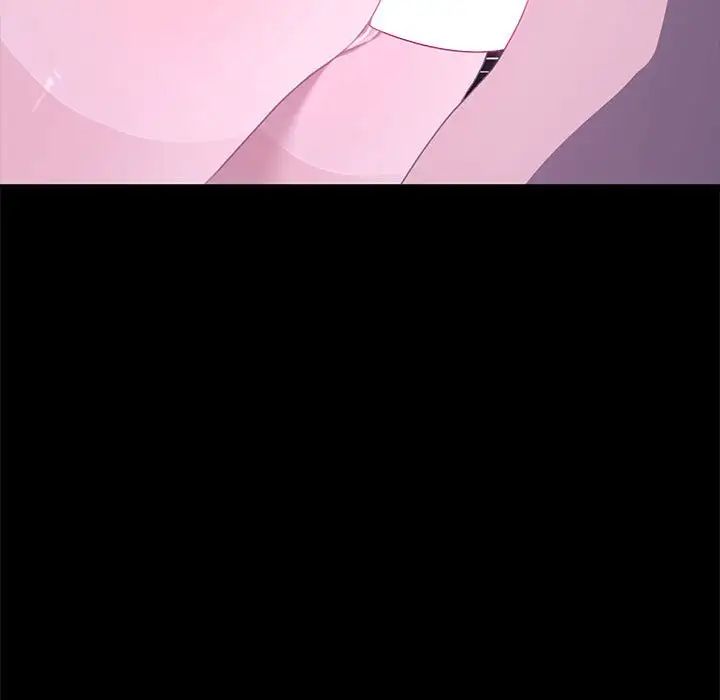 赘婿要通吃第30话