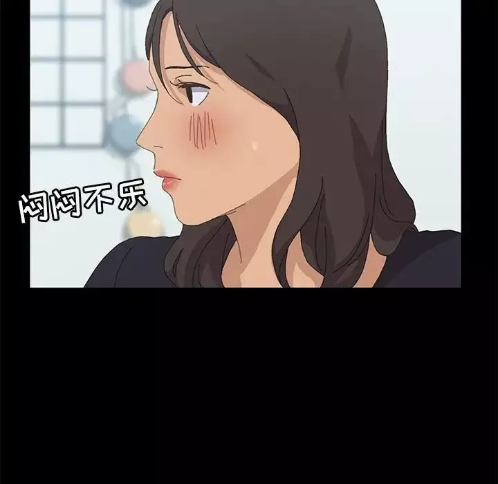 15分鐘第31話