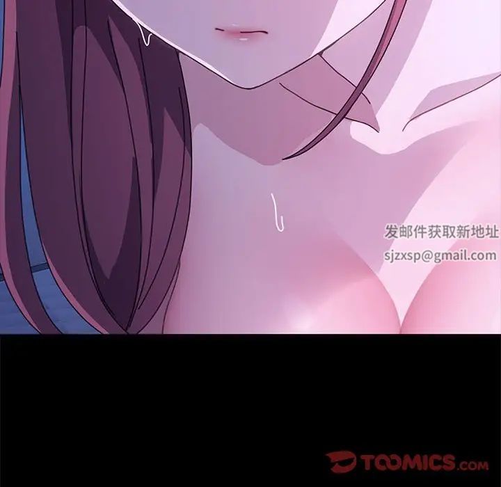 赘婿要通吃第30话