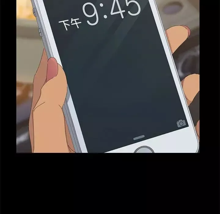 15分钟-第32话 - 图片 72