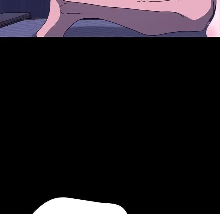 赘婿要通吃第30话