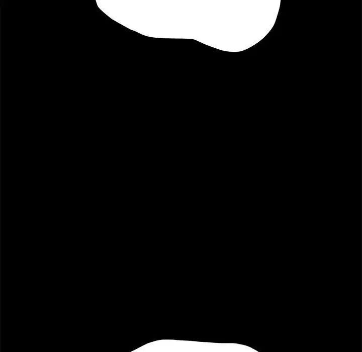 赘婿要通吃第30话