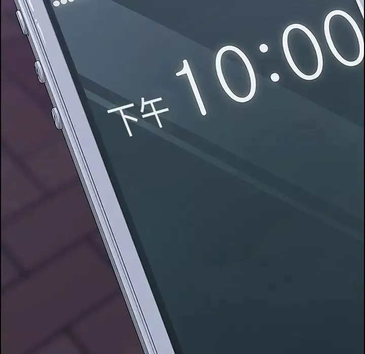 15分鐘第32話