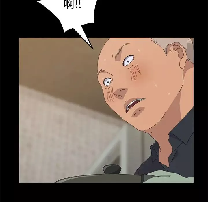 15分鐘第32話