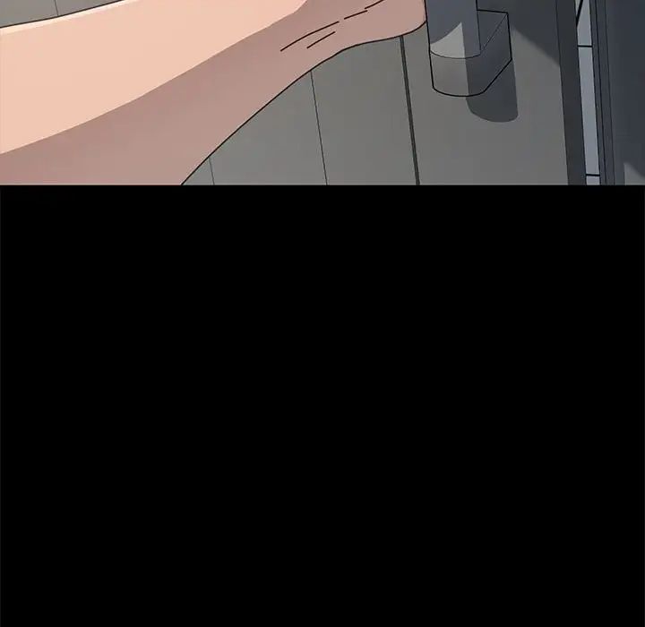 赘婿要通吃第31话