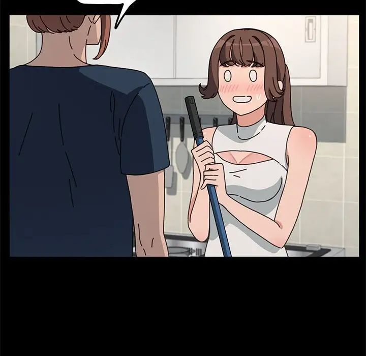 赘婿要通吃第31话