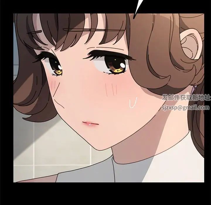 赘婿要通吃第31话