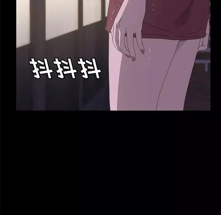 15分鐘第33話