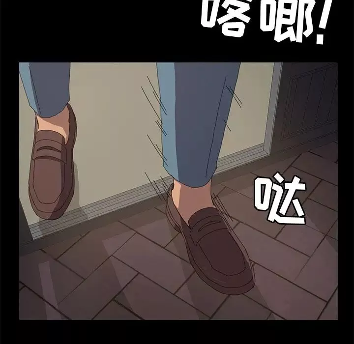 15分鐘第33話