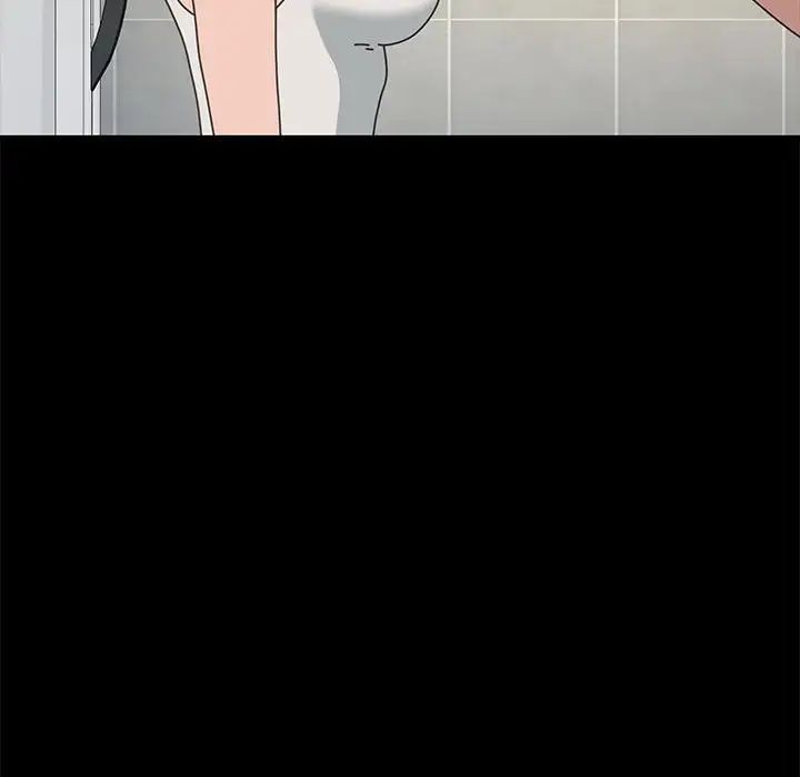 赘婿要通吃第31话