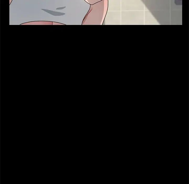 赘婿要通吃第32话